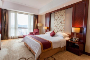 Отель Ramada Plaza Shaoguan City Centre  Шаогуань